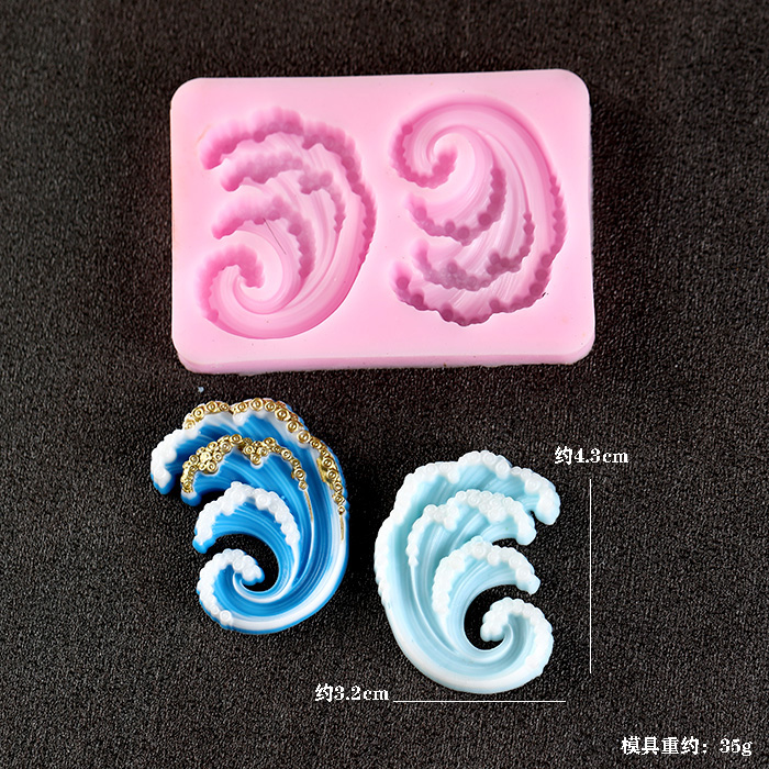 Wave Ocean Silicone Molds Cake - đánh giá và giá Resin Ocean Wave Mold